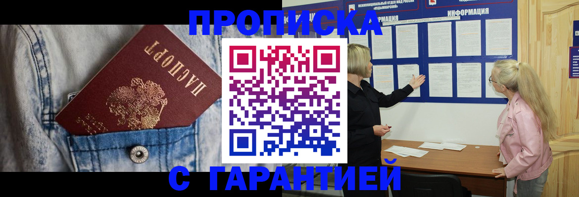 форма 3 в Заозёрном